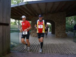 Gaiapark-Marathon 2011